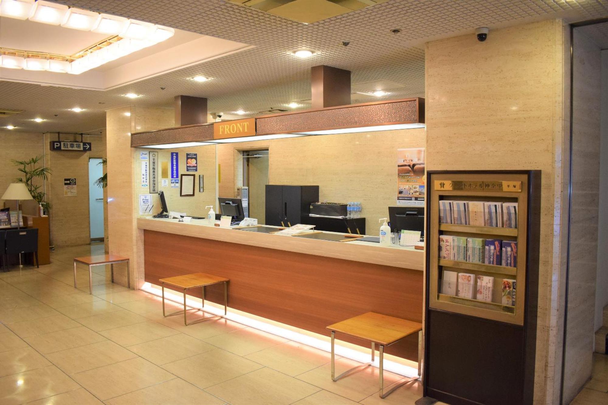 Grand Hotel Kanachu Hiratsuka Exterior photo